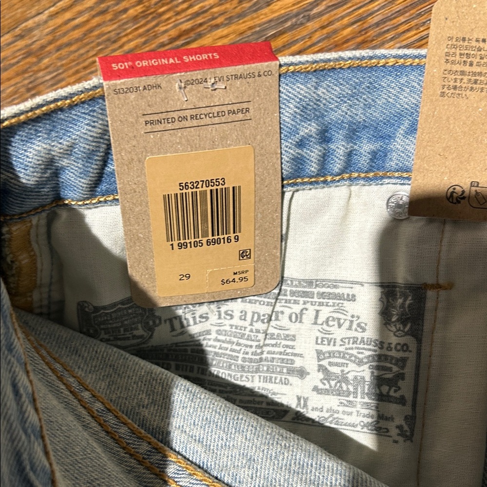 Levi's Women's Distressed Light Blue Jean Shorts - Picture 6 of 7